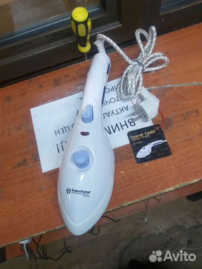 Отпариватель для одежды электрический