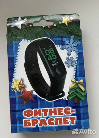 Фитнес браслет