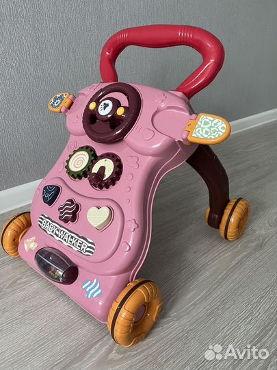 Ходунки детские