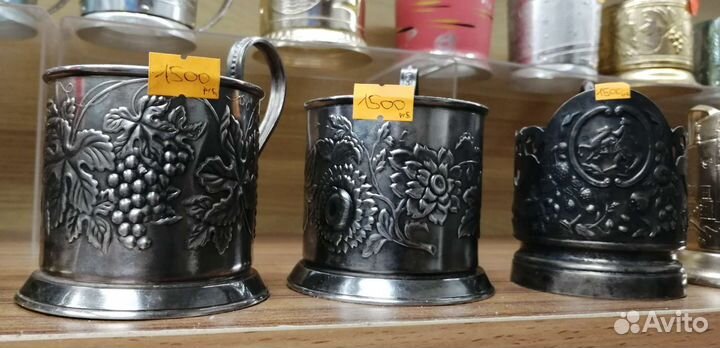 Подстаканник - подстаканники