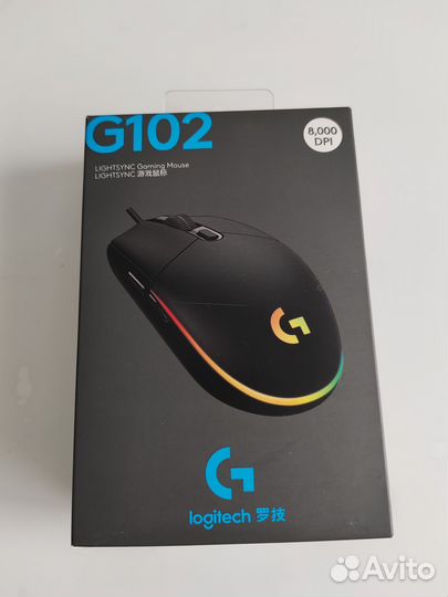 Игровая мышь