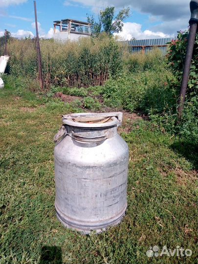 Фляга алюминиевая бу 40л