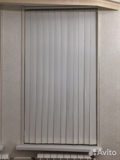 Жалюзи вертикальные бу