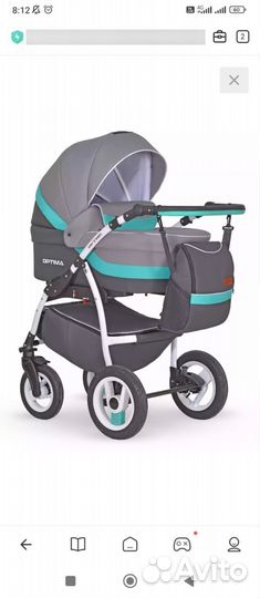 Коляска verdi 3 в 1