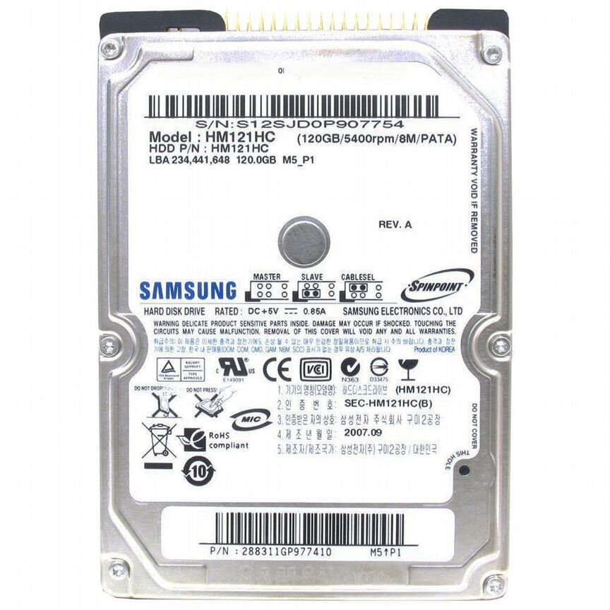 [HM121HC] Жесткий Диск Samsung 120gb Ide 2,5" Hm121hc