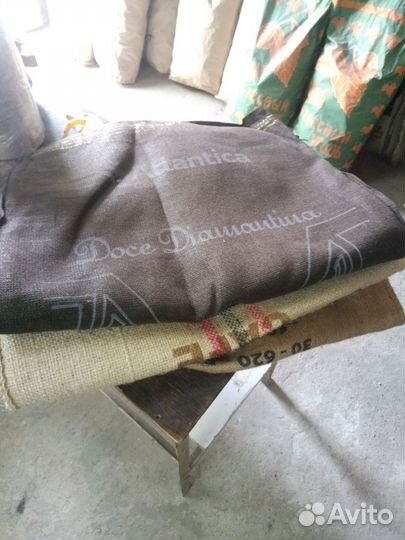 Набор из 12 кофейных мешков