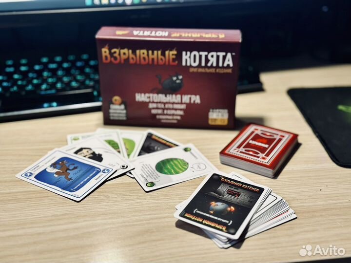 Настольная карточная игра 