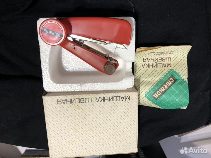 Швейная машинка 