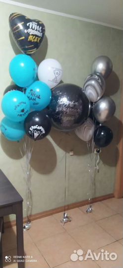 Воздушные шары с гелием и без