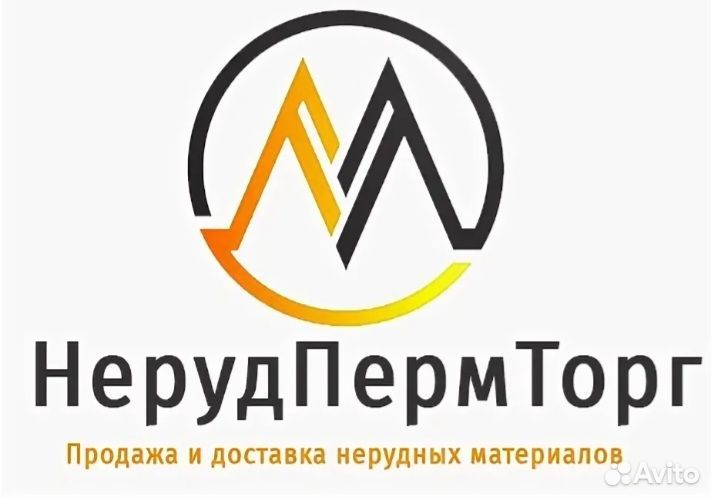 Специалист по логистике/менеджер по продажам услуг