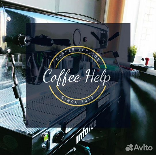 Ремонт кофемашины