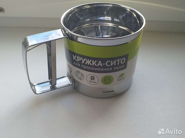 Кружка сито для муки
