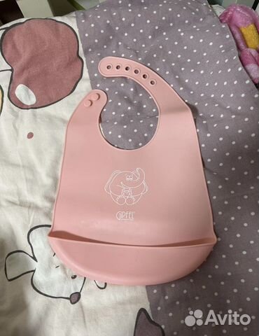 Нагрудник gipfel