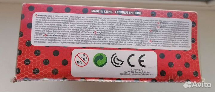 Кукла Леди Баг и Супер-кот