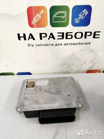 Блок управления полным приводом Volkswagen Touareg