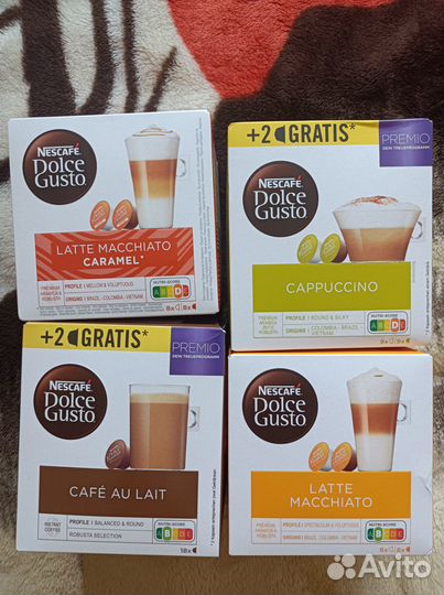 Капсулы кофе Golce Gusto