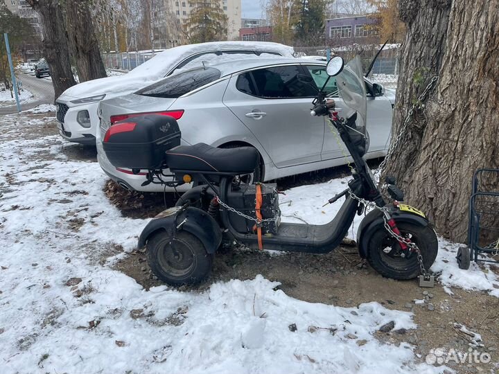 Продам трицикл White Siberia