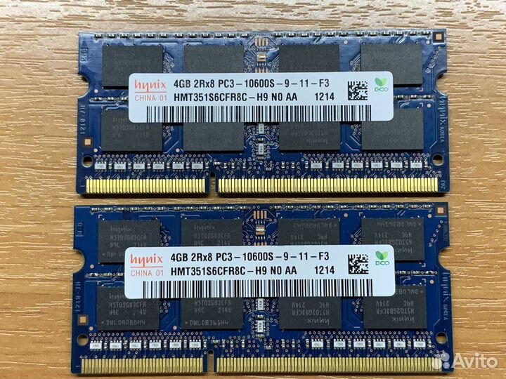 Память для ноутбука 4Gb DDR3 1333MHz Hynix