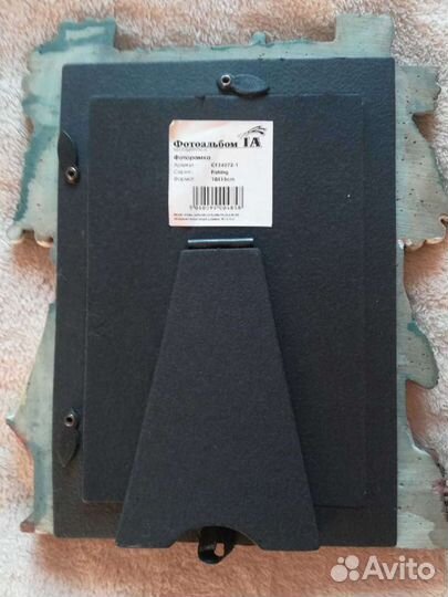 Новая рамка 10 на 15