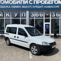 Opel Combo 1.7 MT, 2005, 430 000 км, с пробегом, цена 375 000 руб.