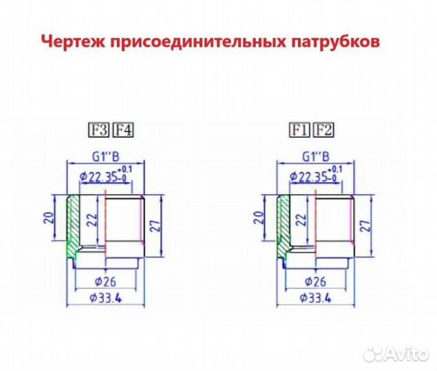 Паяный теплообменник тт50-30 для отопления 600м2