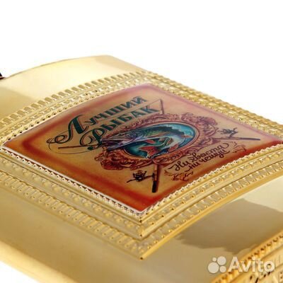 Фляжка 240мл 