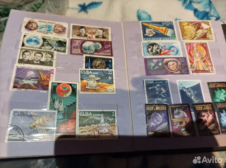 Альбом с марками