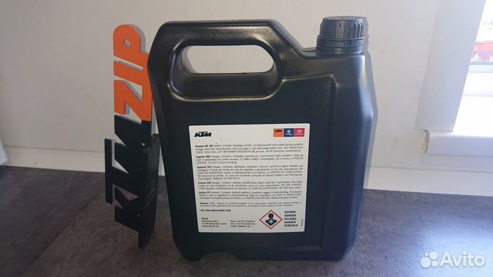 Масло для амортизатора WP KTM 5L