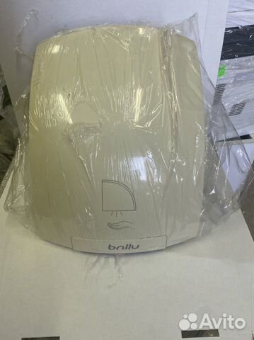 Сушилка для рук ballu