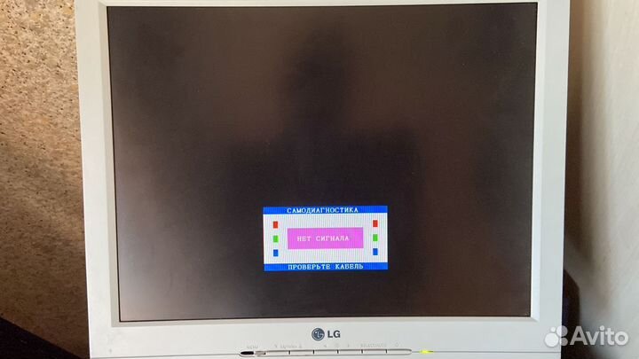 Монитор lg flatron l1515s