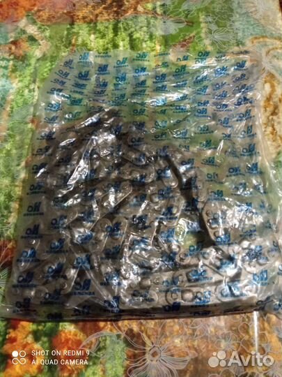 Цепи на русло Geringhoff