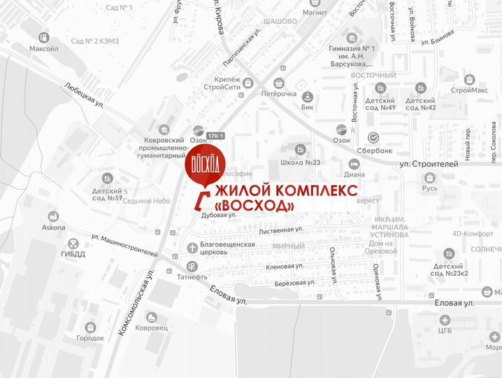 2-к. квартира, 61,6 м², 2/9 эт.