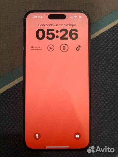 iPhone 14 Pro Max, 256 ГБ