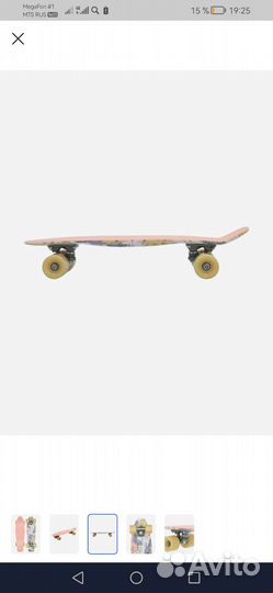 Скейтборд Termit 22