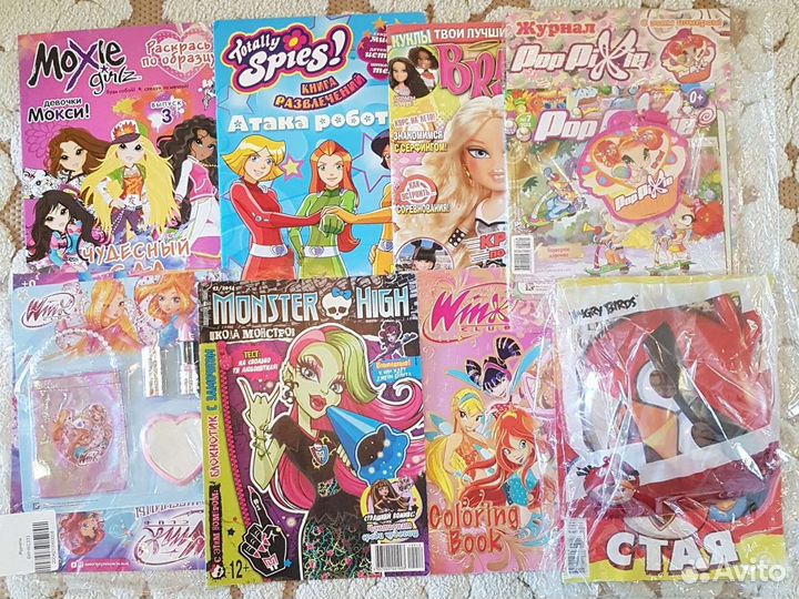 Редкие журналы