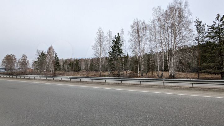 Участок 2,42 га (промназначения)