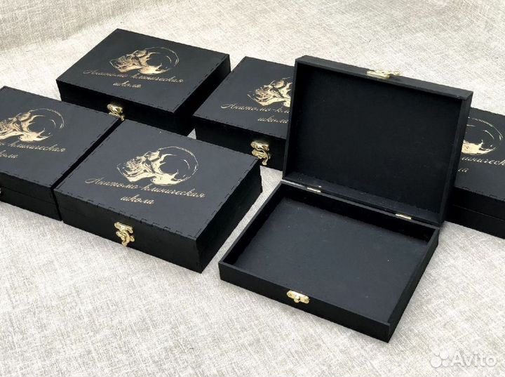 Коробка подарочная