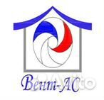 Менеджер по продажам