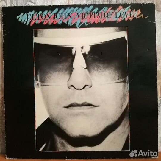 Пластинки - альбомы Elton John