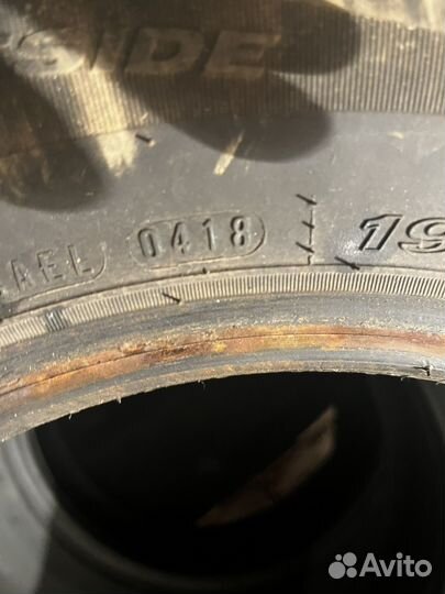 Nexen Aria AH7 5.00/15.5 R15