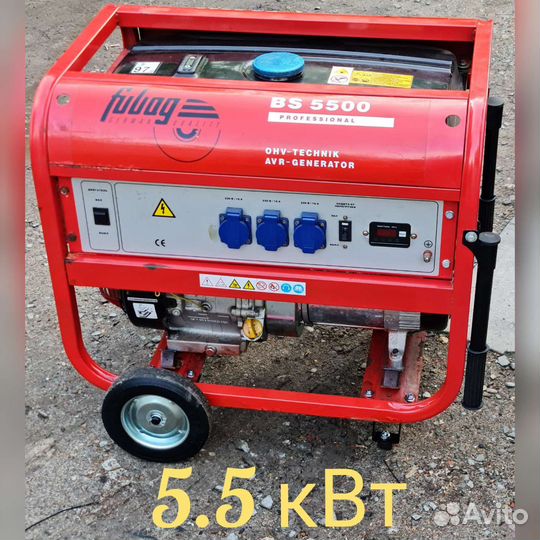 Аренда генератора / бензиновый генератор напрокат