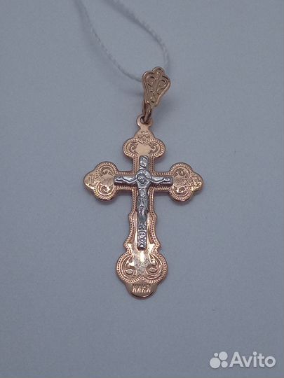 Золотая подвеска