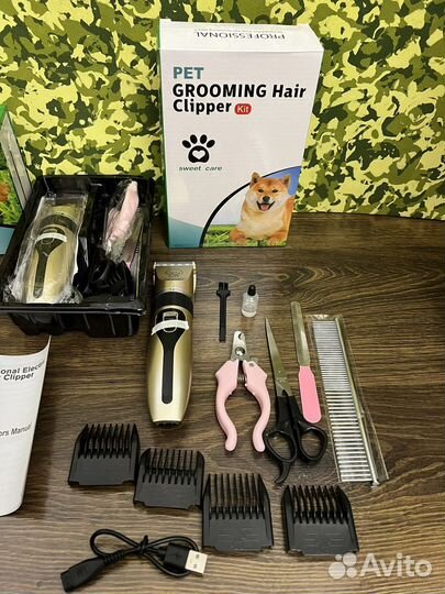 Машинка для стрижки животных