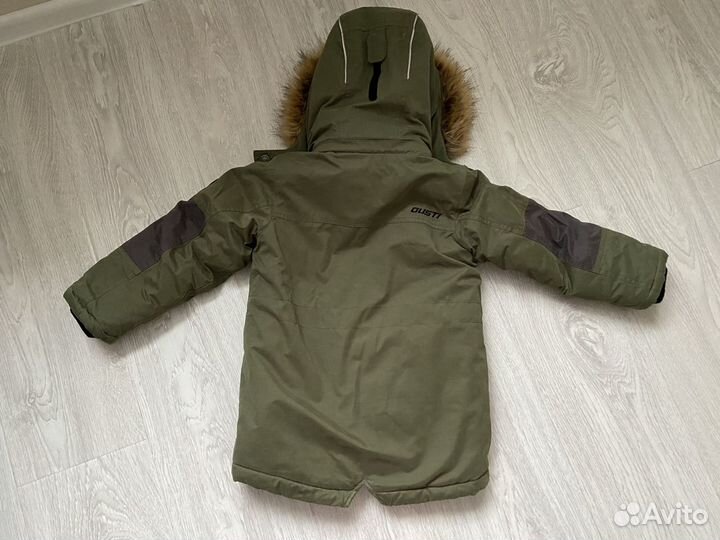Куртка и штаны