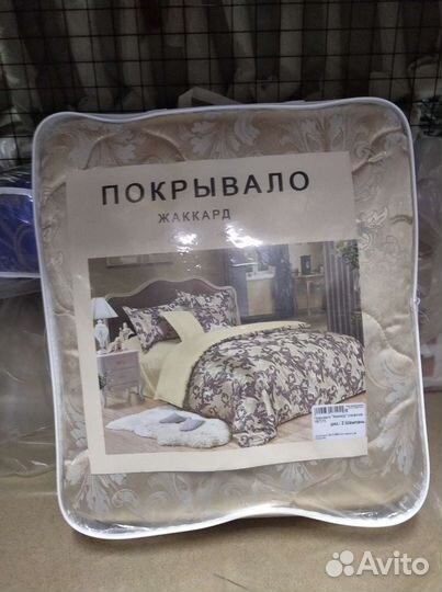 Покрывало, топперы, одеяло, подушки пух гусиный