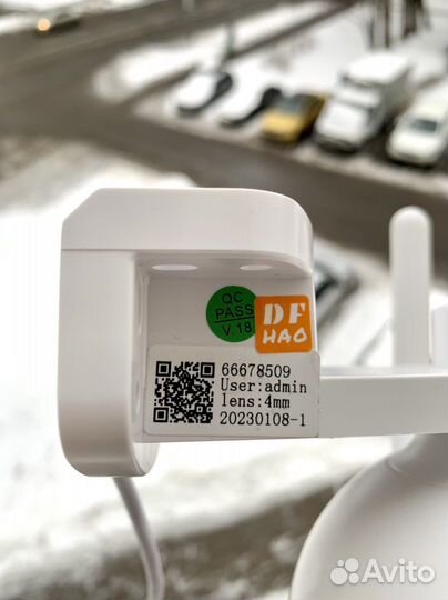 Уличная поворотная Wi-Fi видеокамера шар