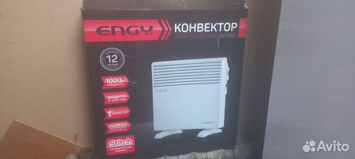 Конвектор электрический