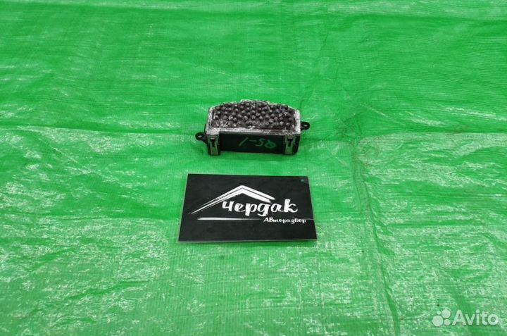 Резистор отопителя (печки) Audi Q5 / A4 / A5 и др