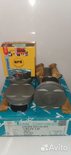 Поршни с кольцами +0.50 Z18XER A18XER F18D4 Teikin