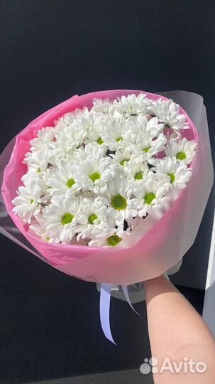 Букеты из хризантемы Orange